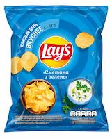 Lays "Xama və Göyərti"